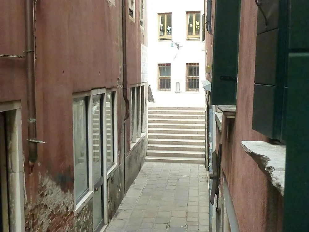 Venice Rainbow Apartment San Marco 3*,  איטליה