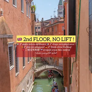 Gasthof Canal View San Marco Luxury, Venedig