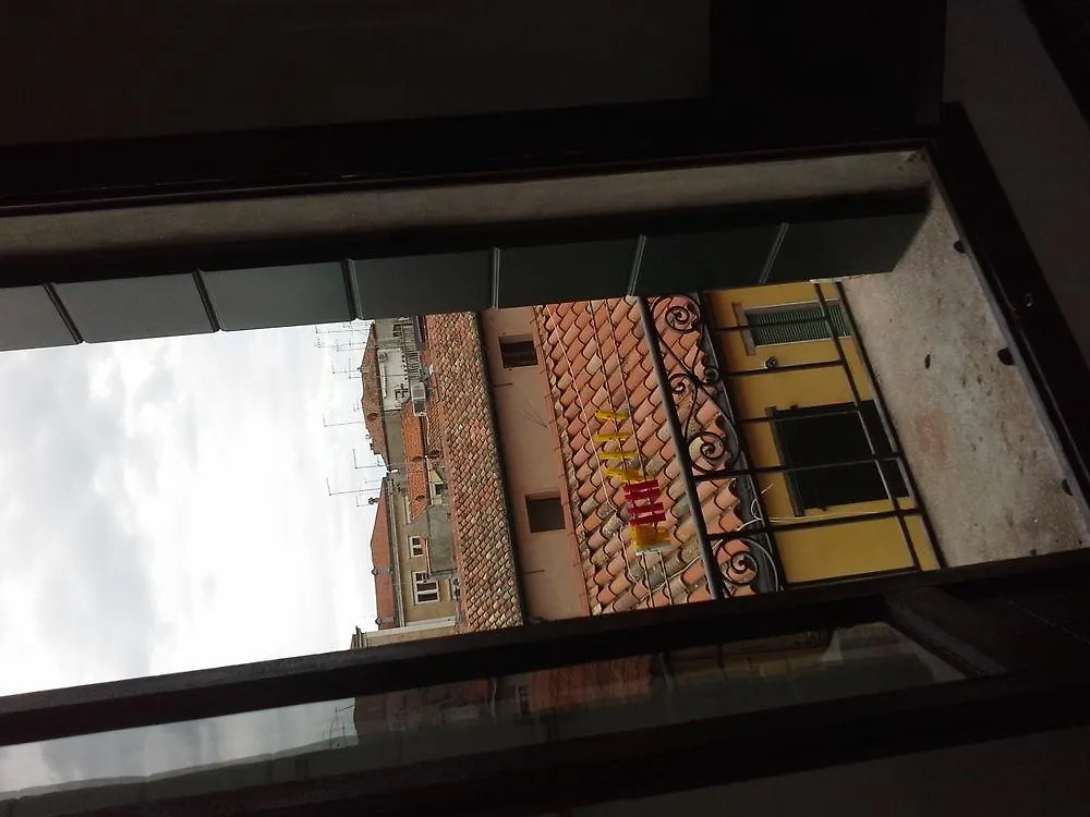 Venice Rainbow Apartment San Marco Ιταλία